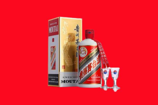 乌审旗回收茅台酒
