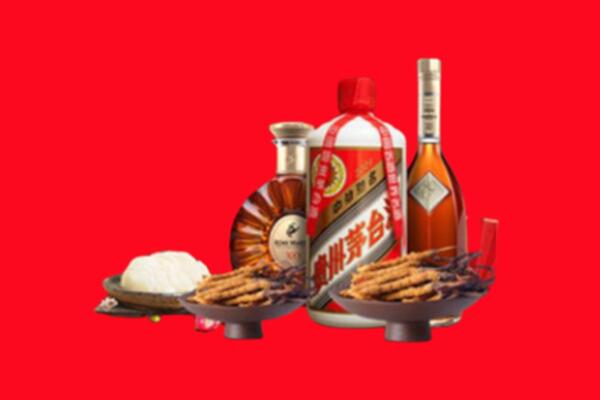 乌审旗回收礼品