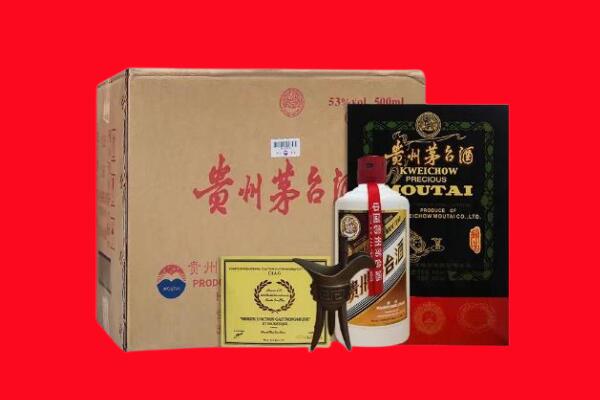 乌审旗剑南春周边回收